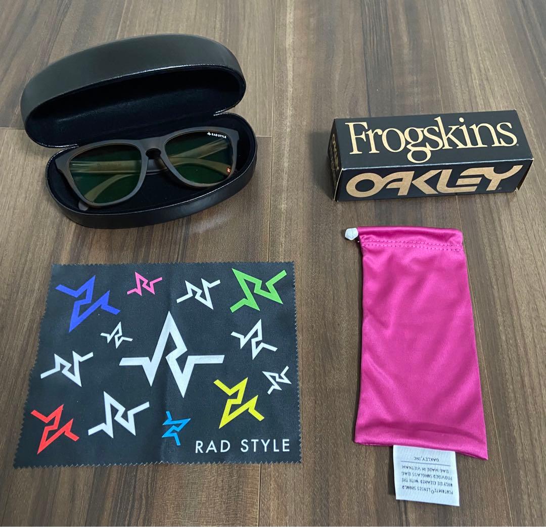 RAD STYLE NightGme SP 高橋優介 ナイトゲームグラス