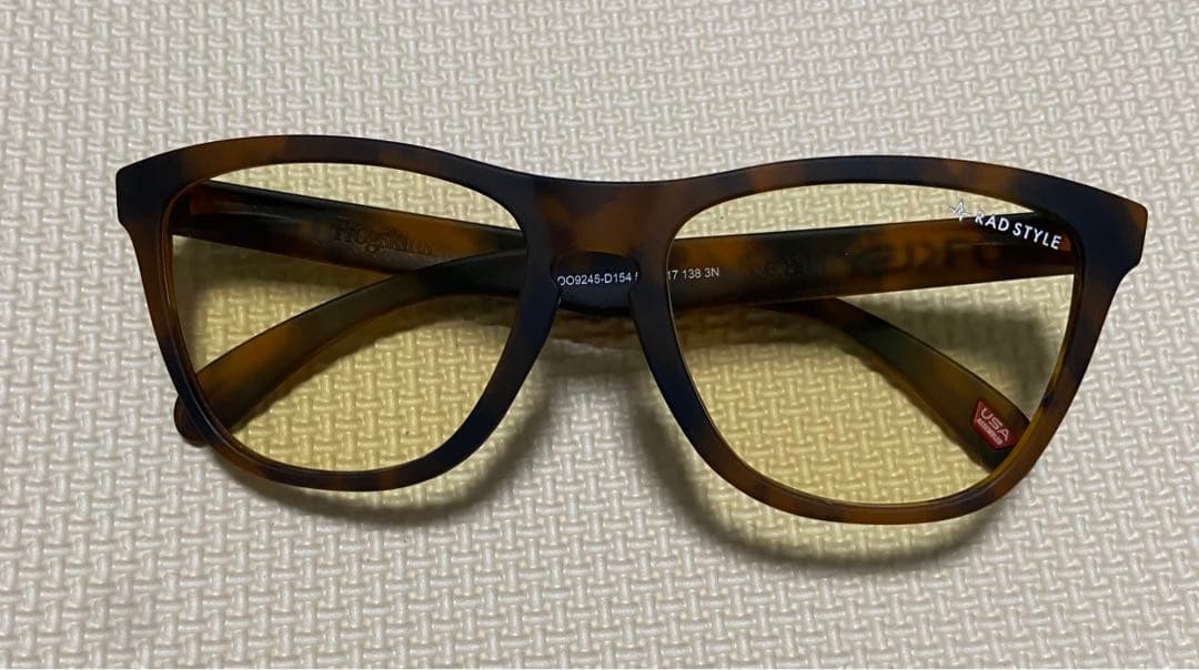 RAD STYLE NightGme SP 高橋優介 ナイトゲームグラス