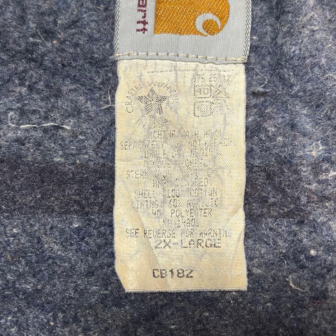 80s 星タグ USA製 カーハート チョアコート 茶 究極フェード 常田大希