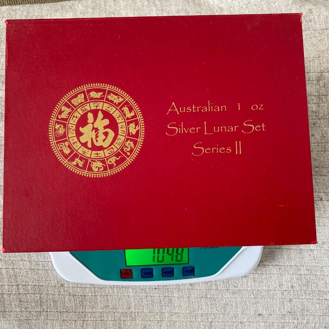 オーストラリア干支シリーズ２ 2008-2019年銀貨1オンス x 12枚セット