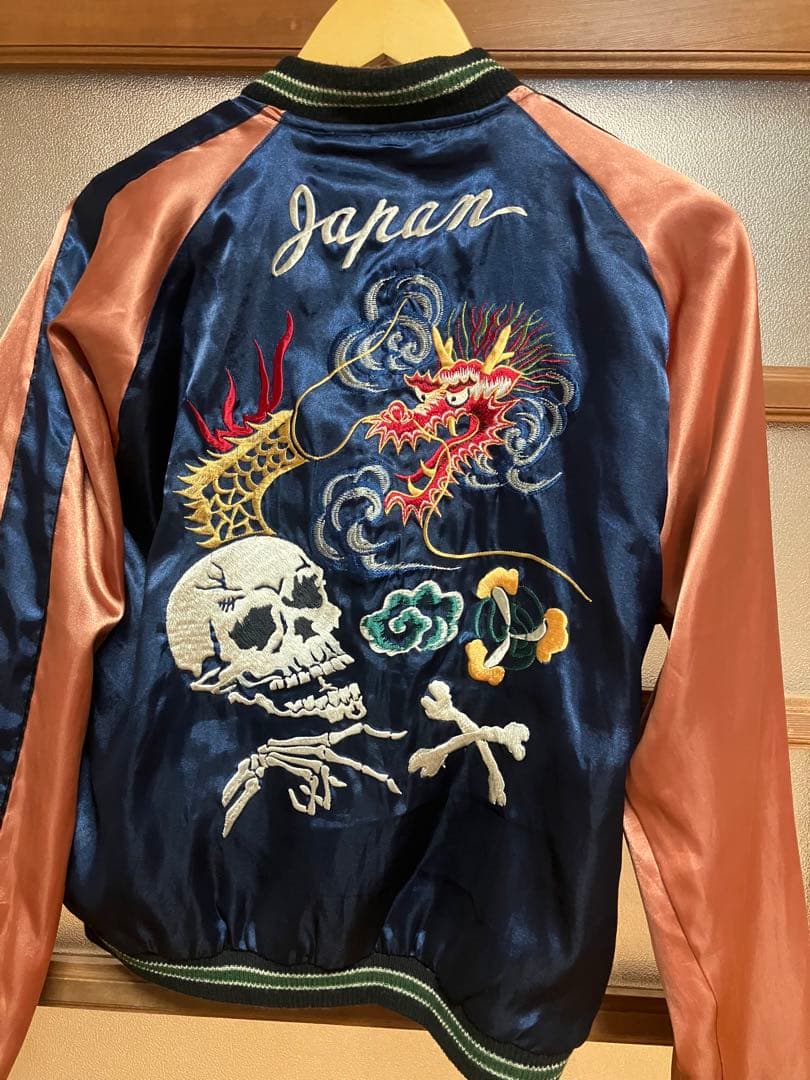 スカジャン 髑髏　龍　白虎