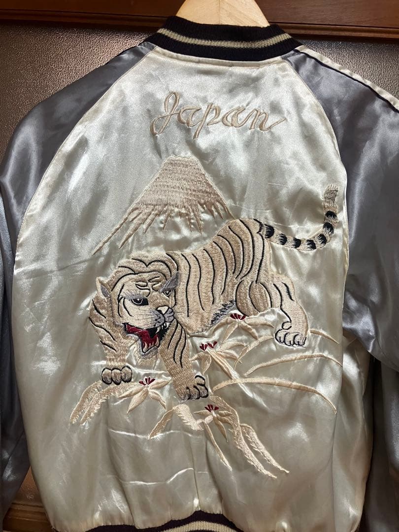 スカジャン 髑髏　龍　白虎