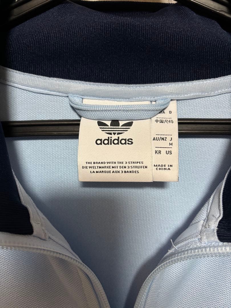 adidas トラックジャケット　水色