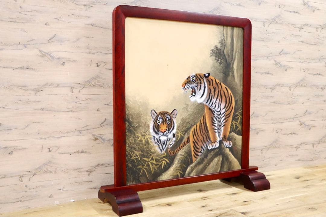 GMHH443○衝立 パーテーション オブジェ 飾り板 仕切り板 和家具 和モダ