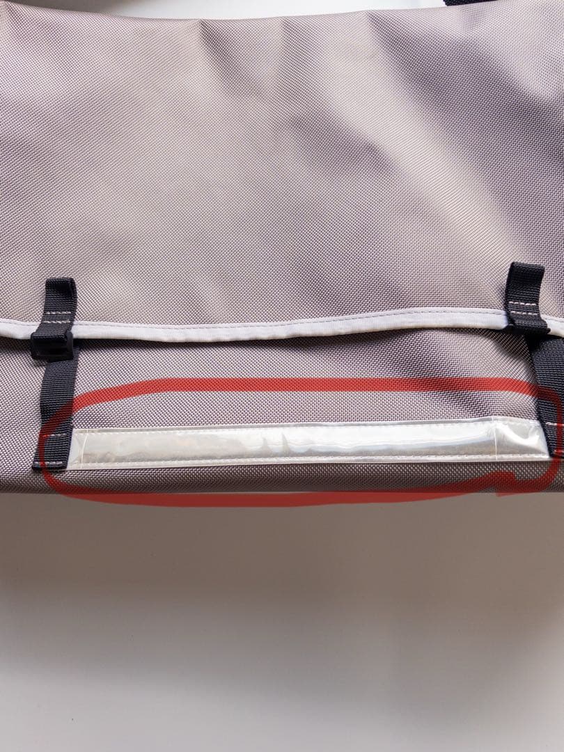 *BLUE LUG* the messenger bag おまけ付き