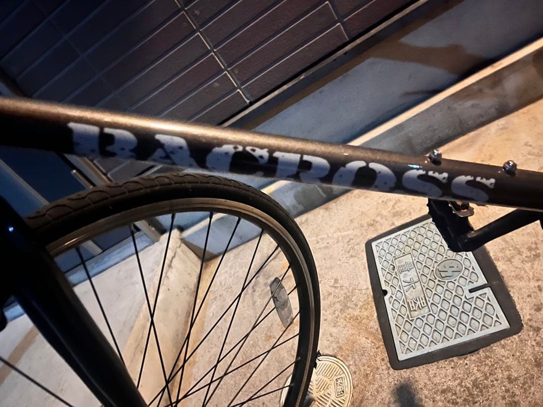 RACROSS クロスバイク 柏駅近くでの受け取り限定