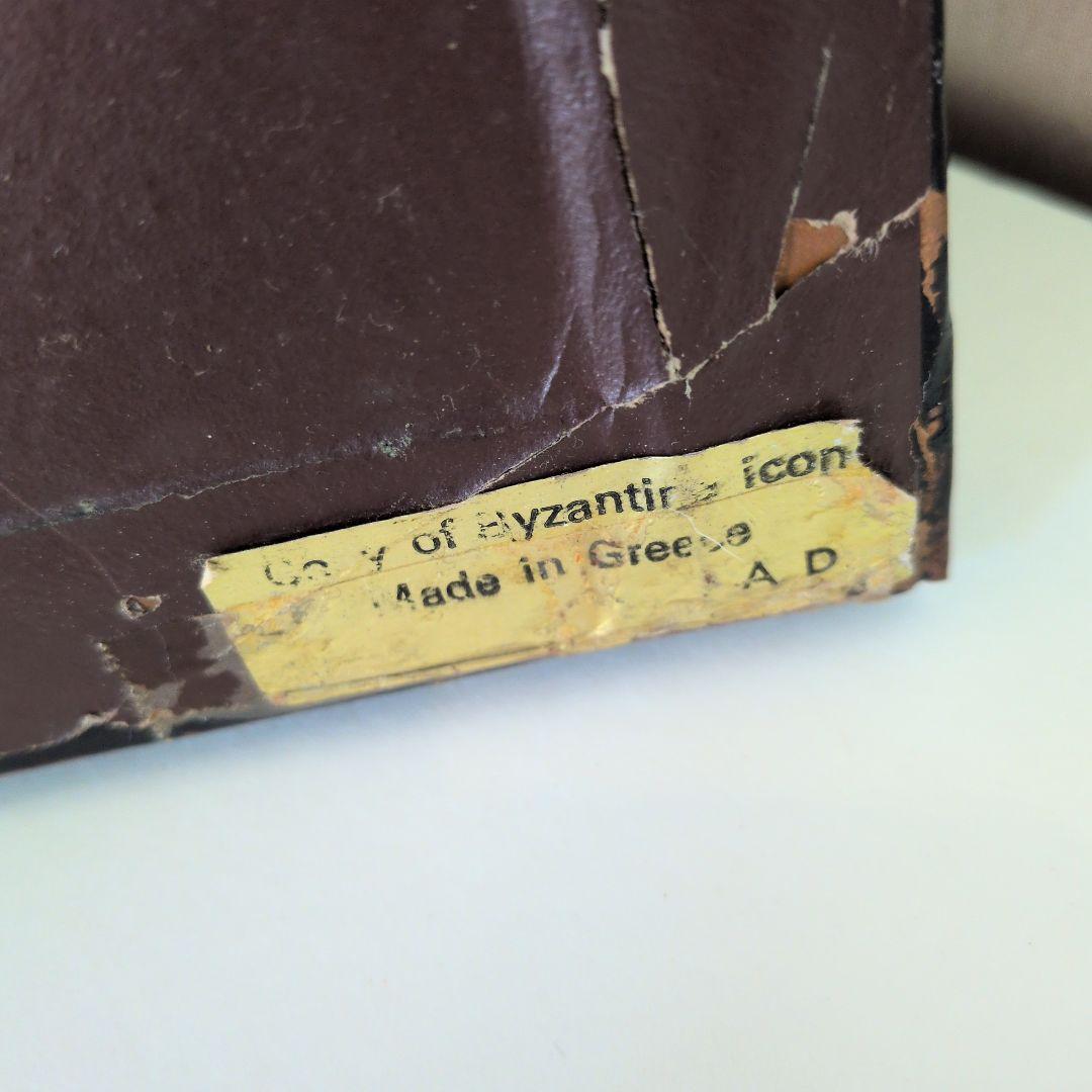 聖ミカエル アイコン 銅板