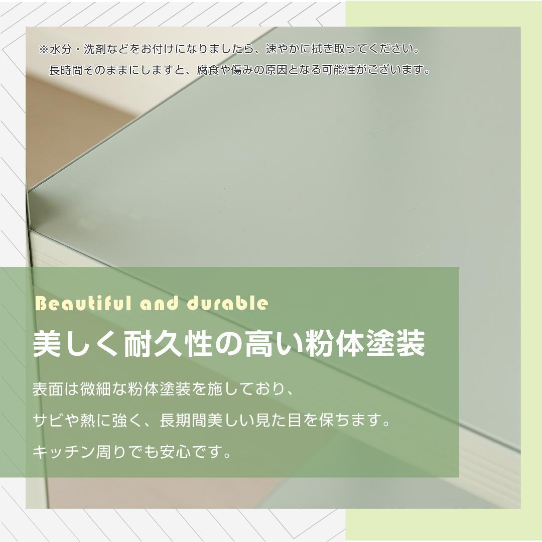 タイムセール！スチール製収納ラック【タイプB】　可動棚　大容量　WHITE