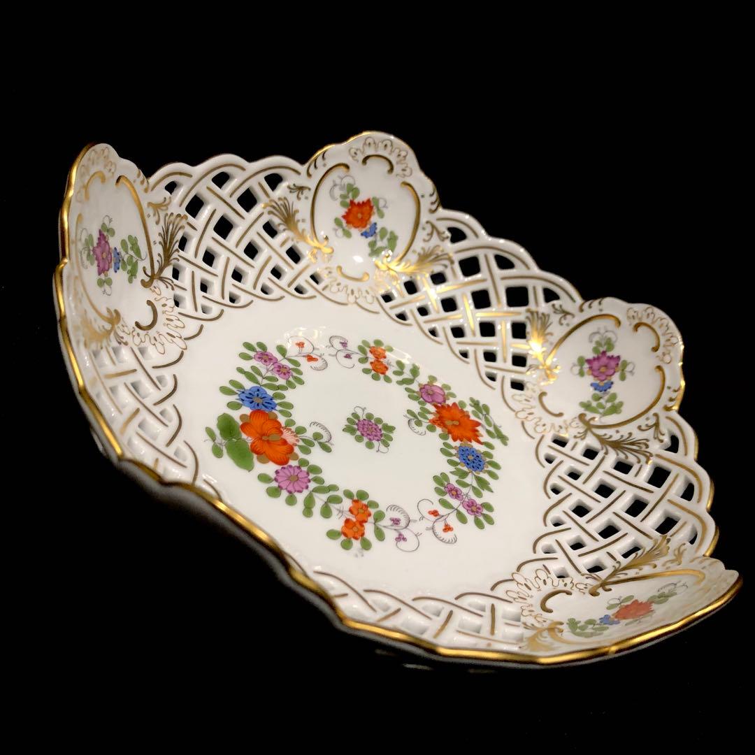 Meissenマイセン /極美品 1級品 上級装飾 インドの華 多彩色 透かし皿