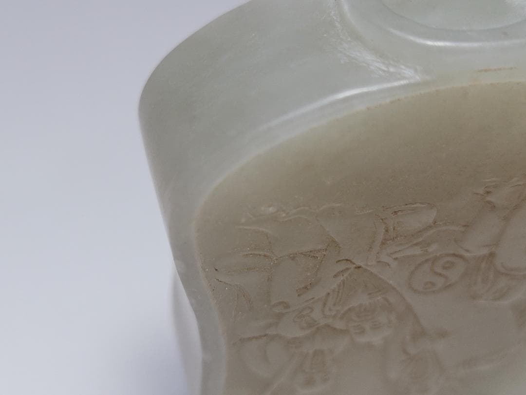 天然玉製 陽刻 仙人文 鼻煙壺 明清時代 高さ約5.5cm