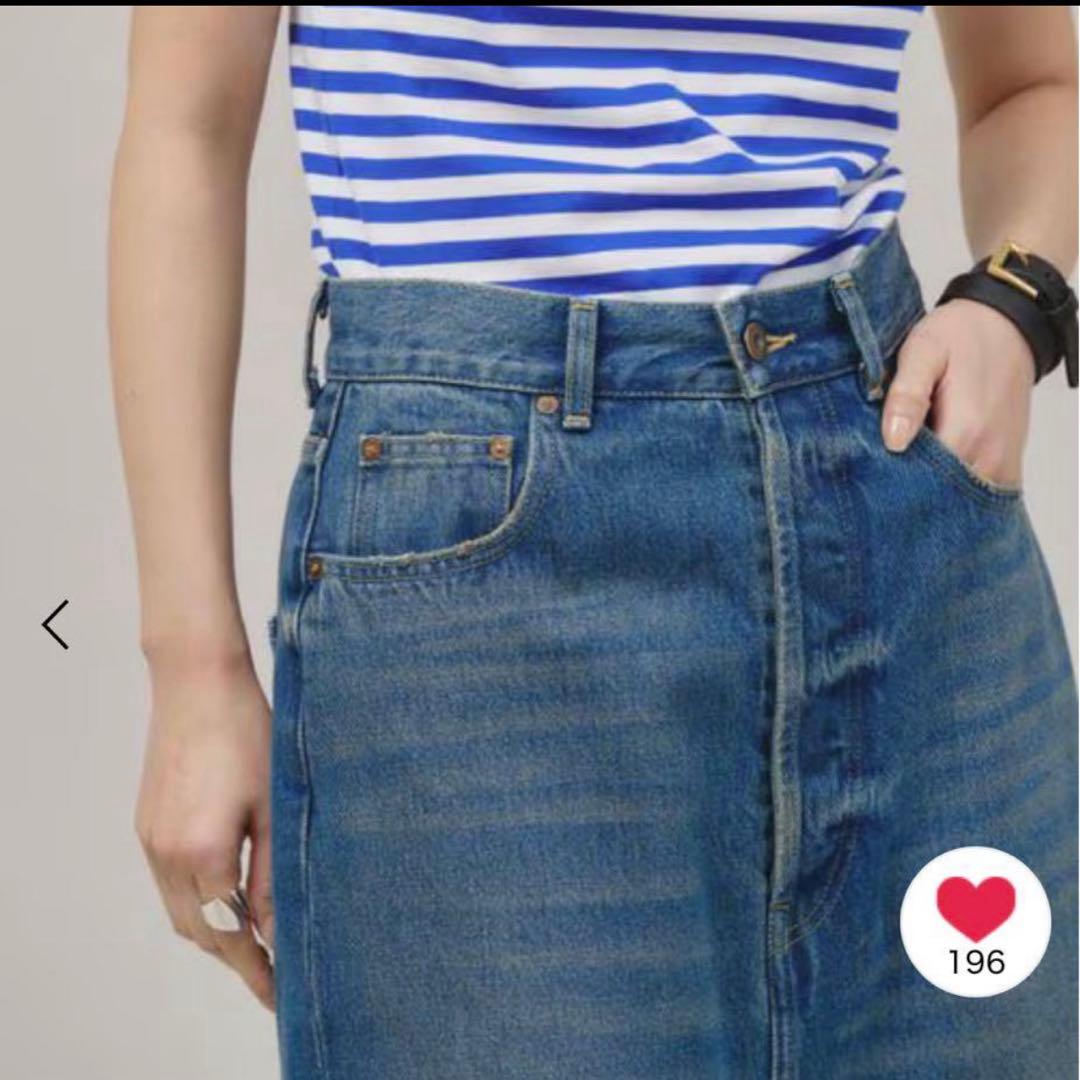 新品　カレンソロジー＜&RC＞スーパーワイドルーズデニム　38サイズ