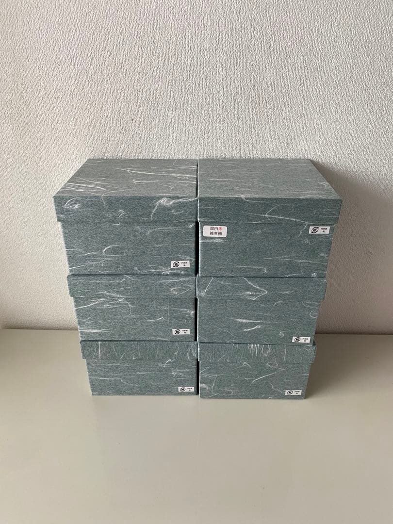 雑煮椀　（川連漆器）　6客セット