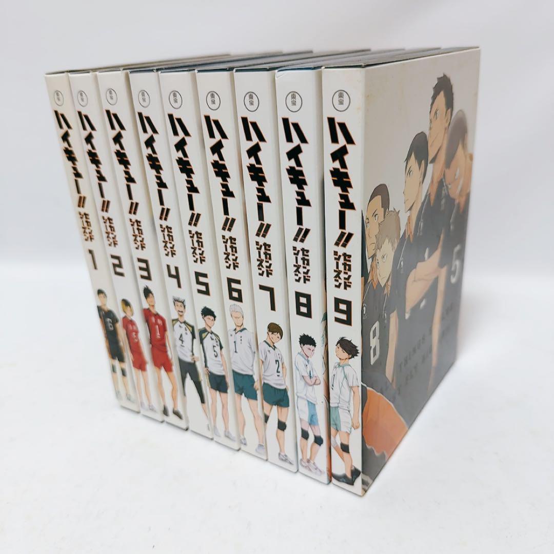 DVD ハイキュー!! セカンドシーズン 全9巻セット