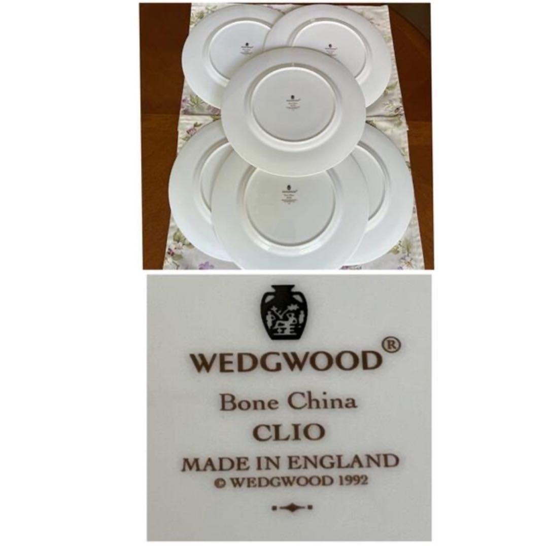 【黒壺美品】ウェッジウッド★クリオ★ディナー皿　６枚