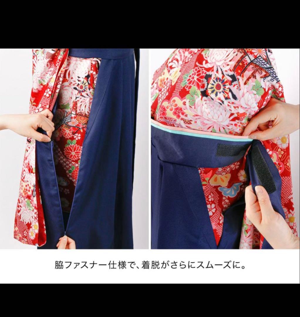 【未使用】卒服 Catherine Cottage 袴ワンピース肌襦袢160cm