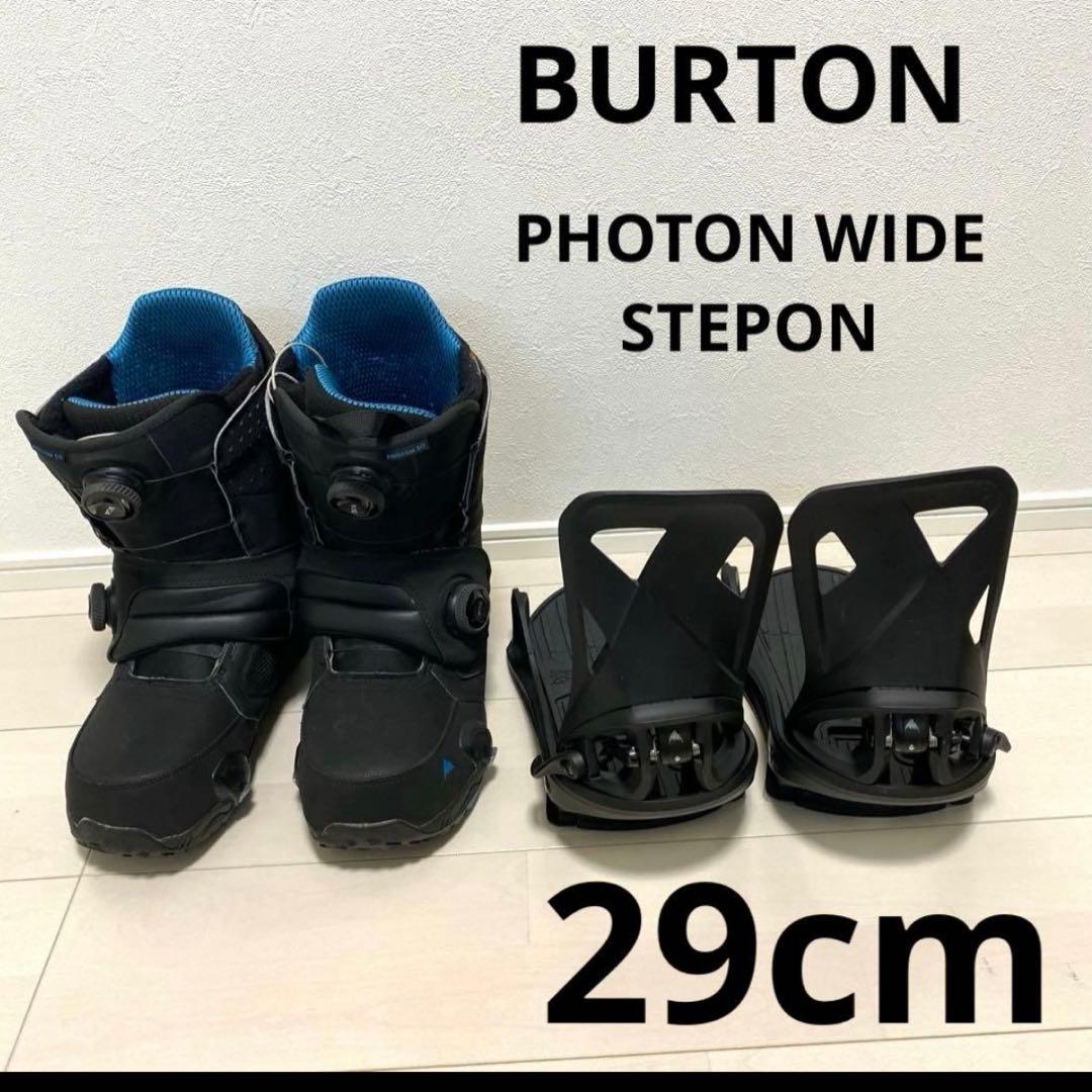 【29cm】 BURTON PHOTON WIDE STEPON バイン付き