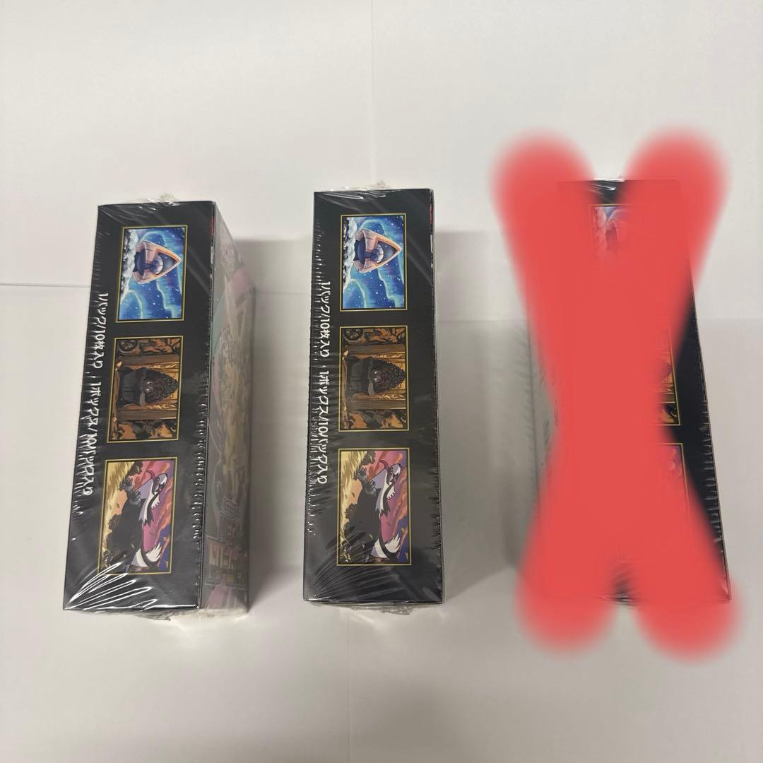 ポケモンカード MEGAドリームex シュリンク付き 2BOX