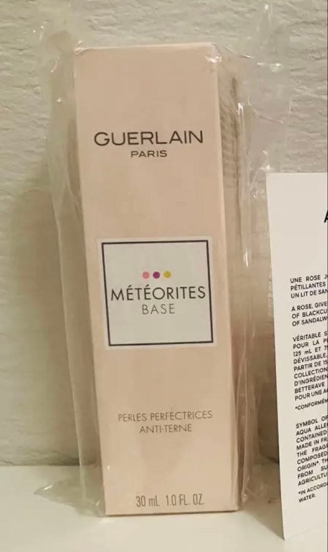 【新品・未使用・未開封】ゲラン メテオリット バーズ 30ml