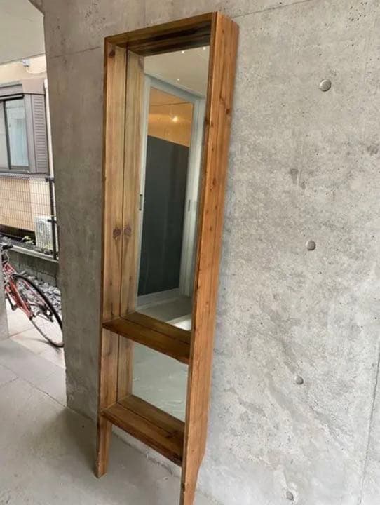 姿見　ジャーナルスタンダードファニチャ