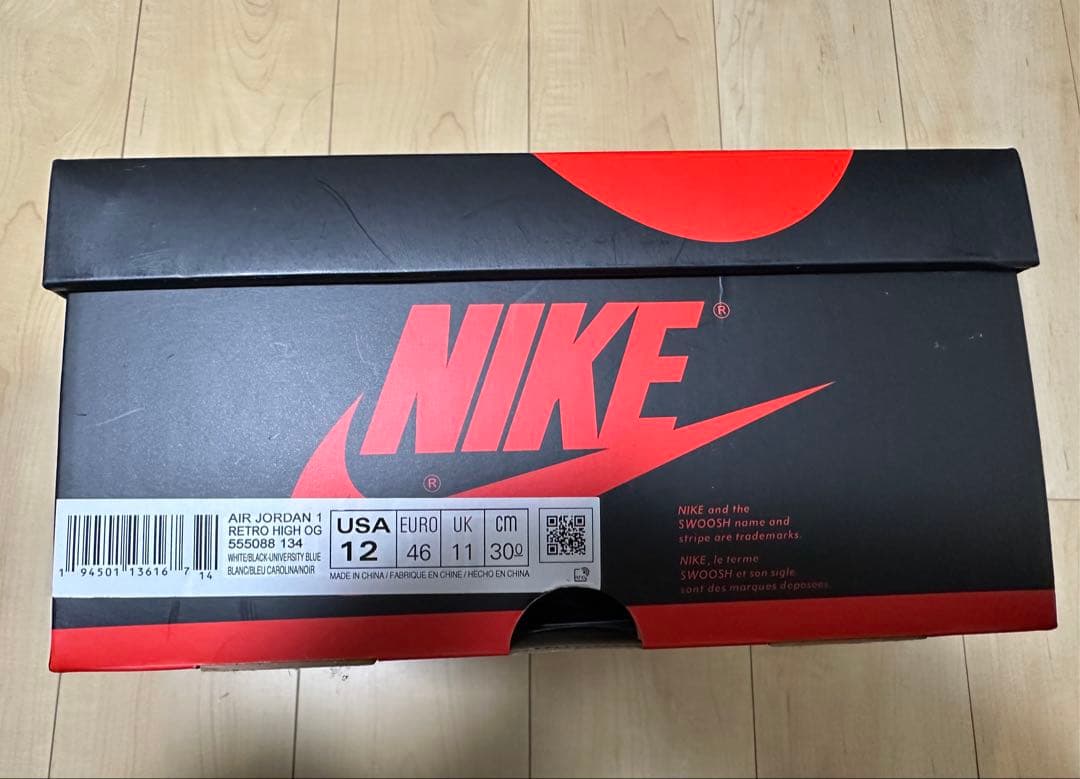 【専用】Nike AirJordan1HighOG UniversityBlue