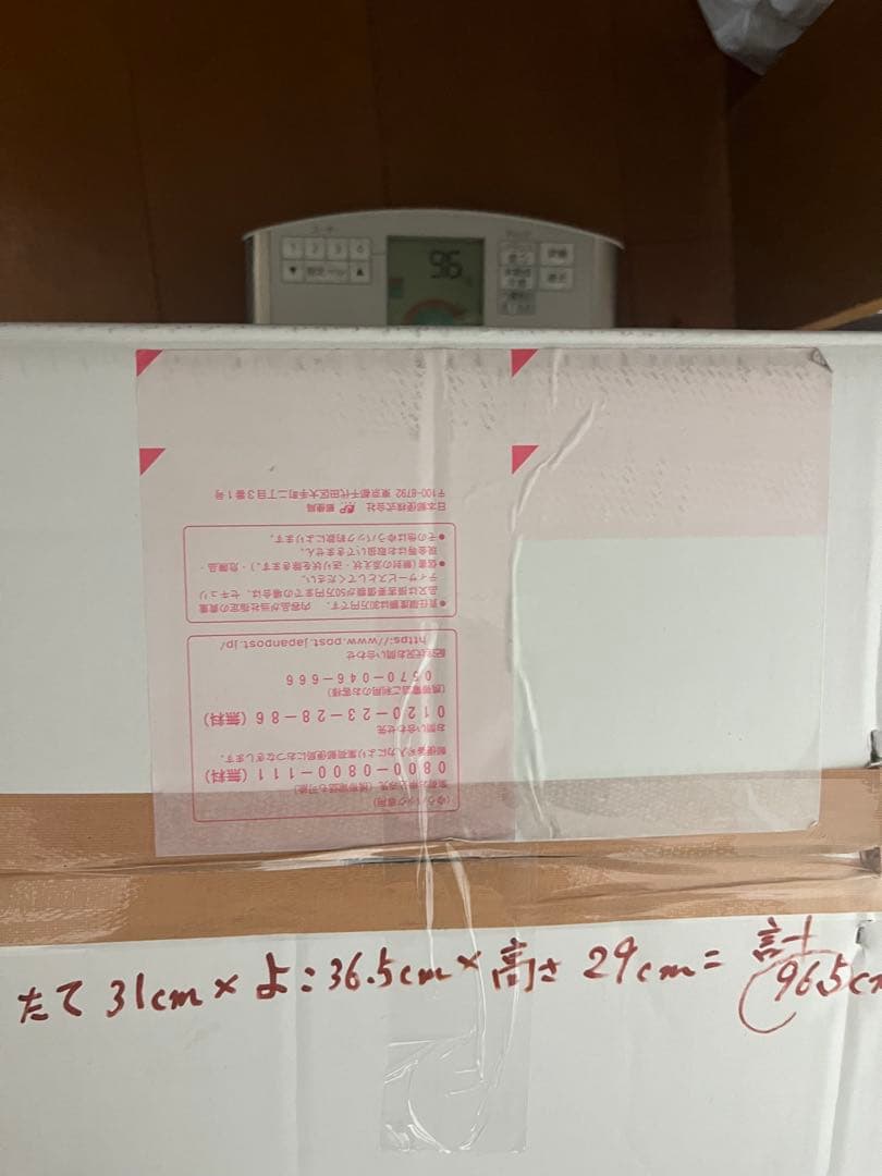 M*n様 香水まとめ売り！シャネルアナスイクリスチャンディオールブルガリアマティ