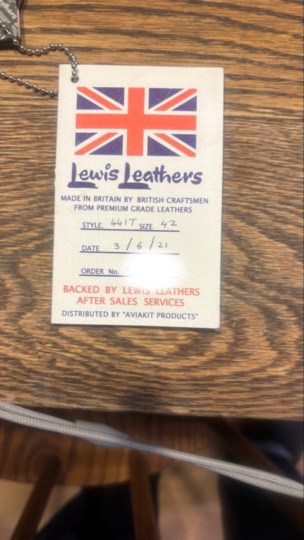 ルイスレザーサイクロン42 ブラック