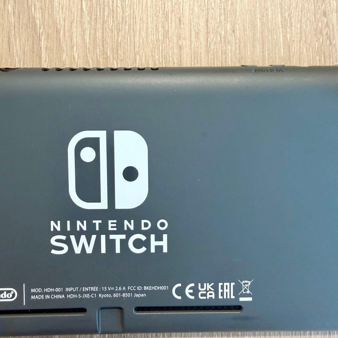 【本日発送】Nintendo Switch Lite グレー ACアダプター付き