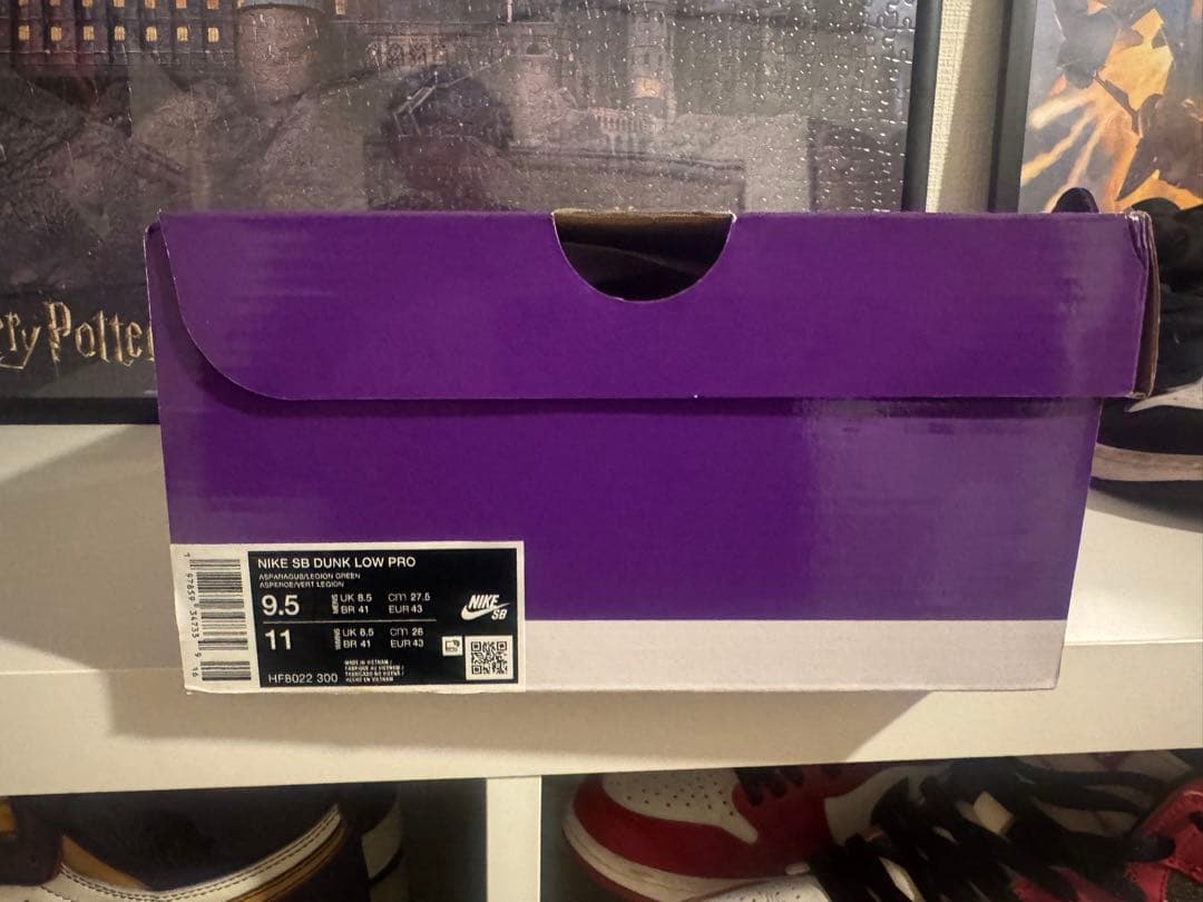 Nike Dunk SB YUTO 抹茶　堀米ダンク