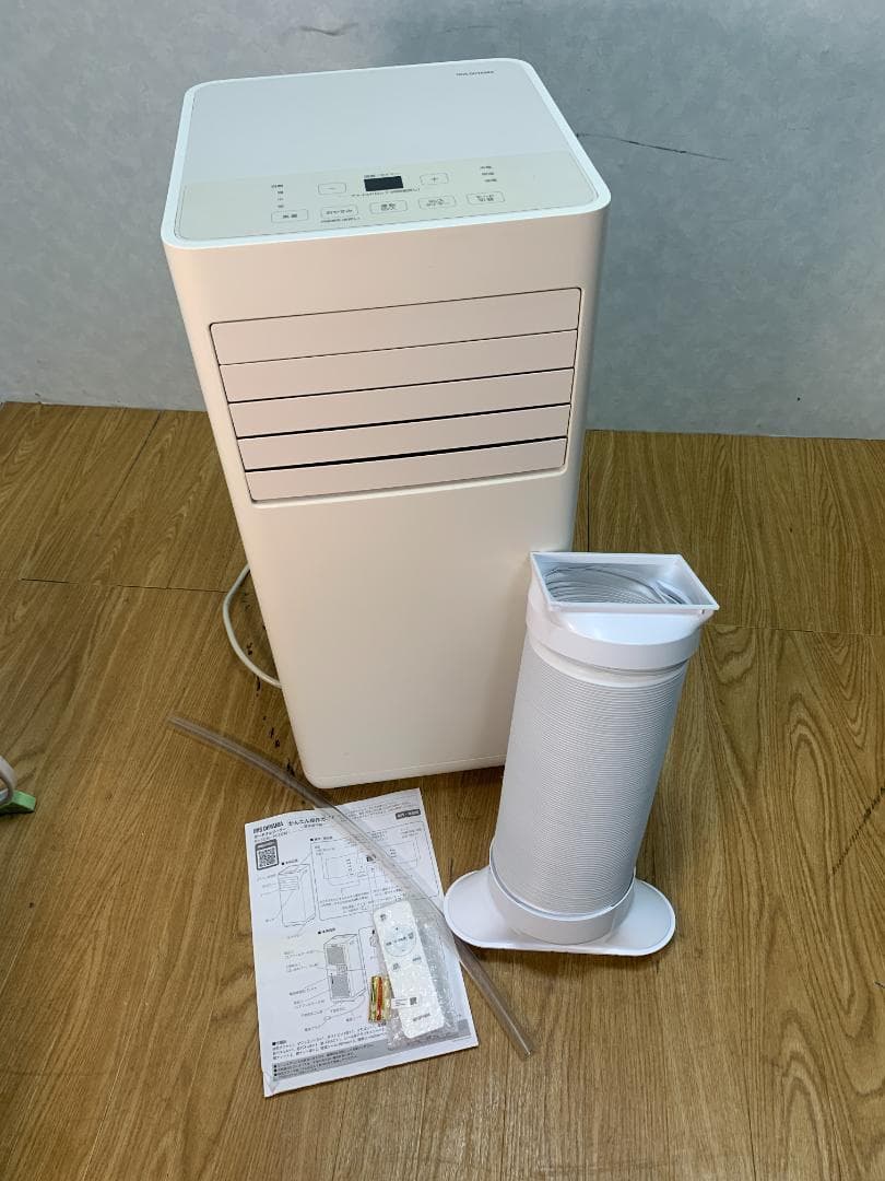 K☆050 アイリスオーヤマ ポータブルクーラー IPP-2224S 2024年