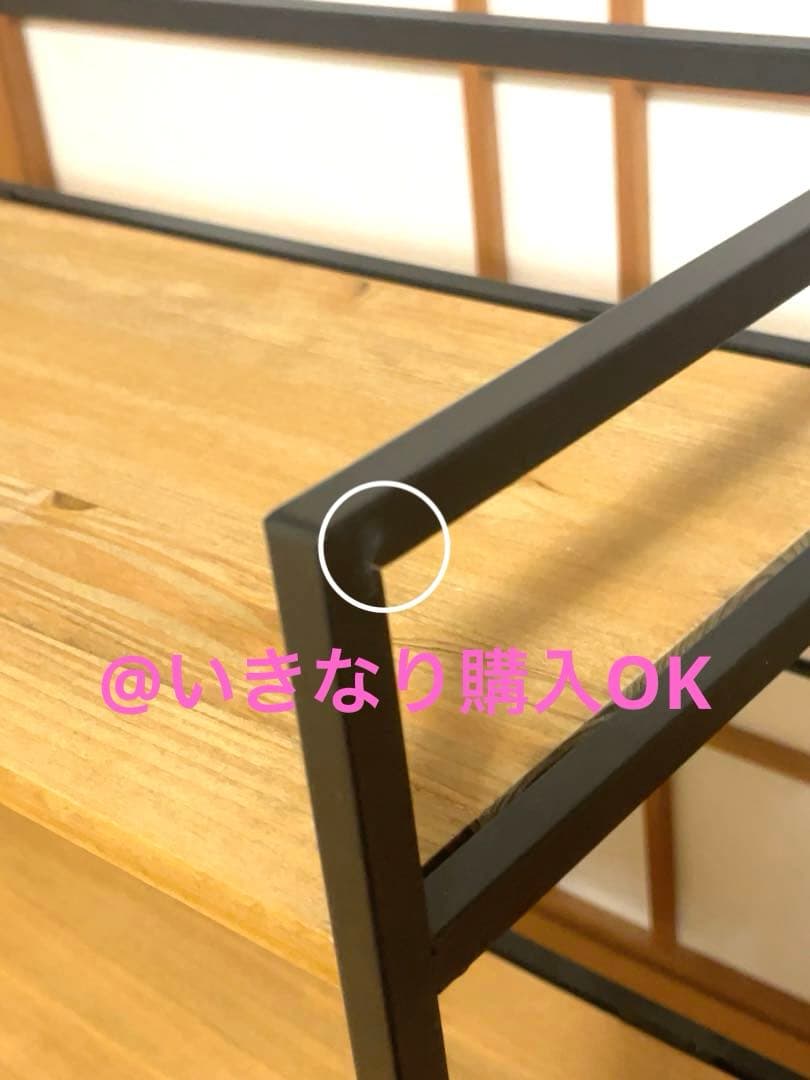 サリュ★新品★2026福袋★折り畳み3段ラック 引き出しボックス ウッドスタンド