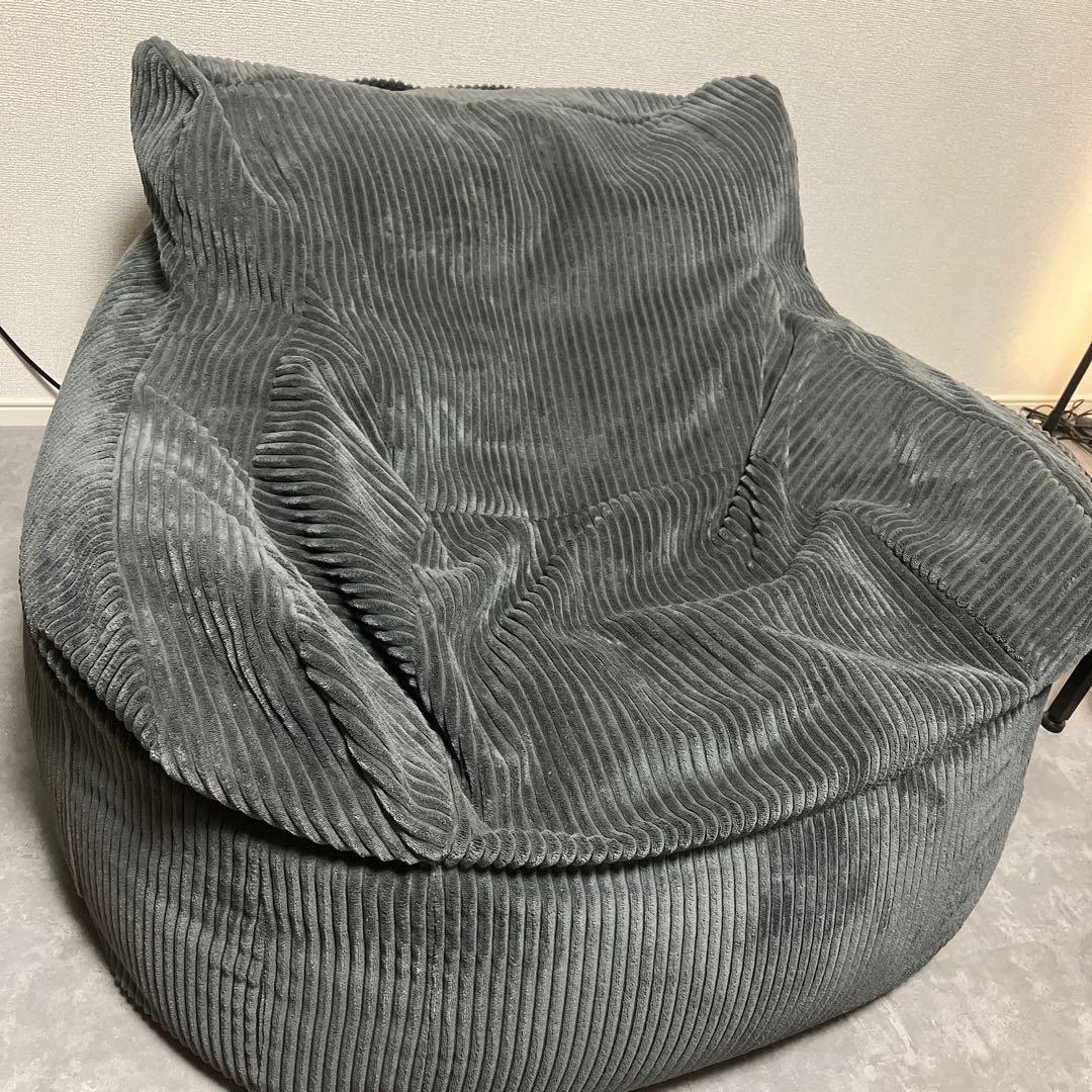 LOOSY 1人掛けビーズソファ チャコール