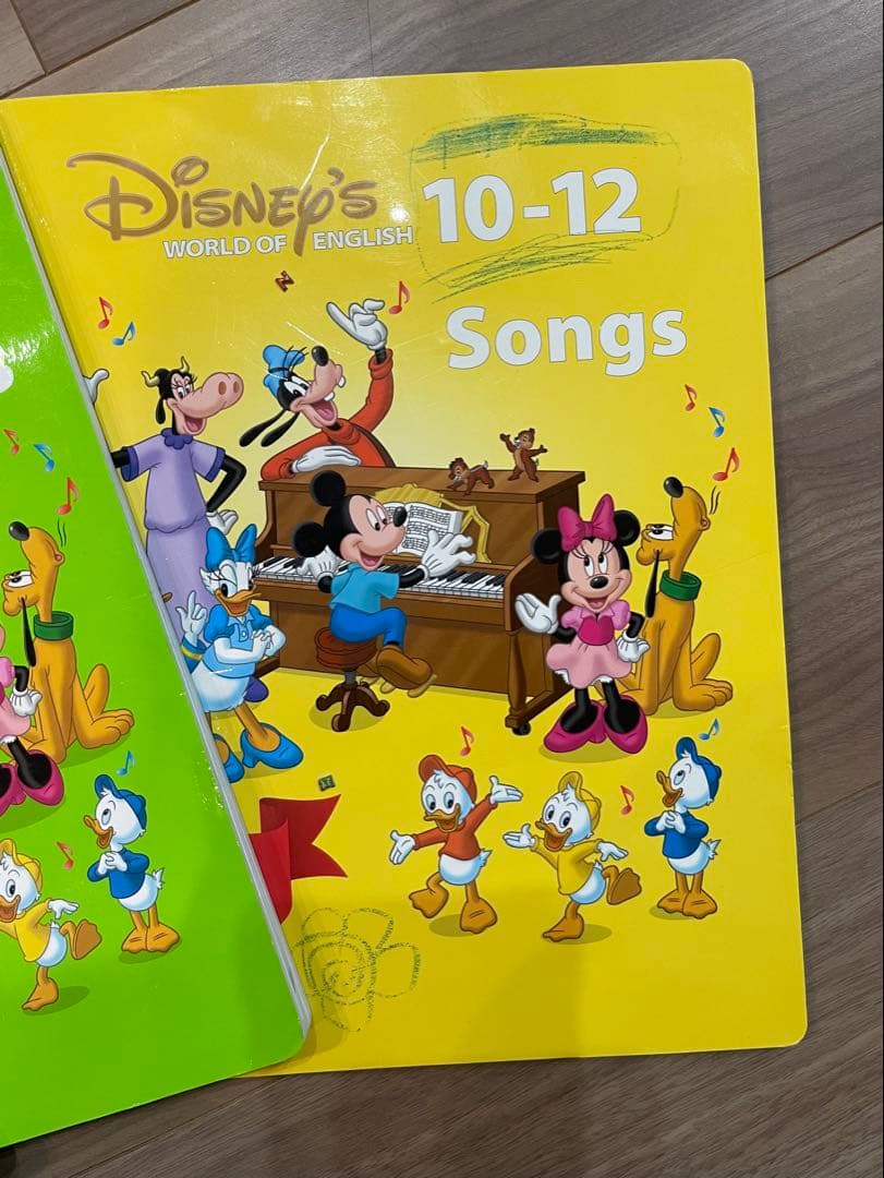 ディズニー英語システム シングアロングDVD&CD&絵本セット