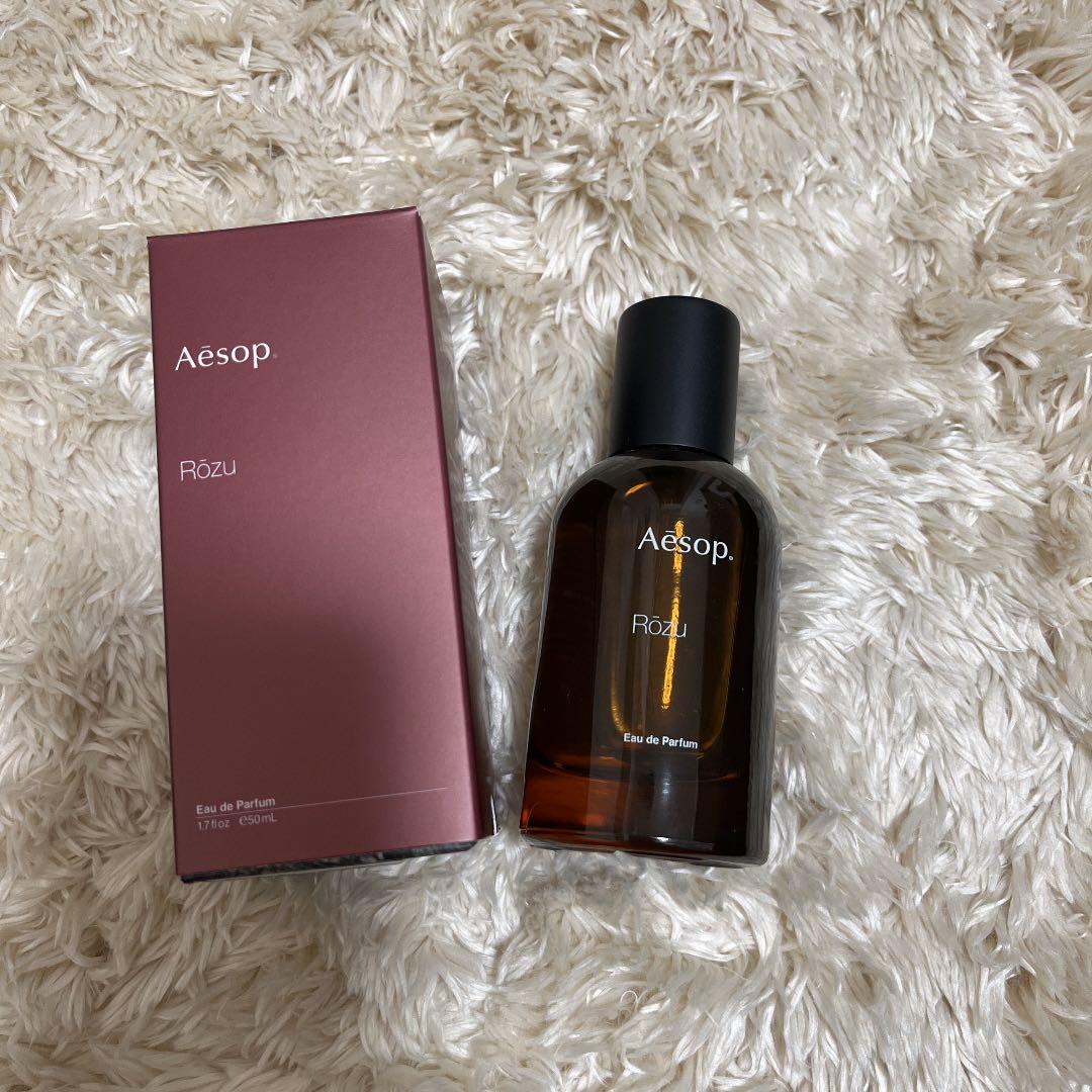【at0410】Aesop ローズ　オードパルファム
