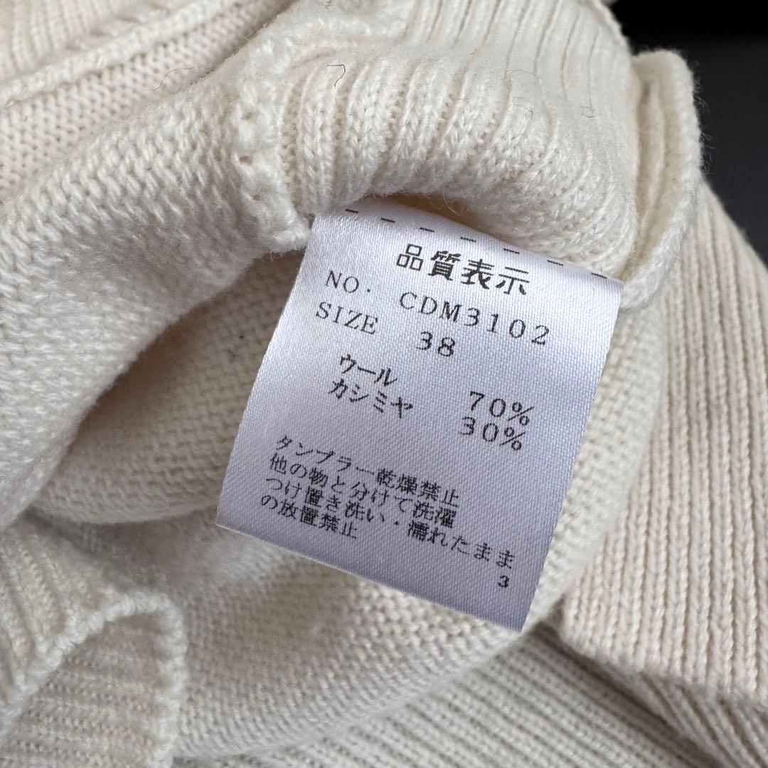 早春コーデ Cruciani ウールカシミヤニット ホワイト クルチアーニ