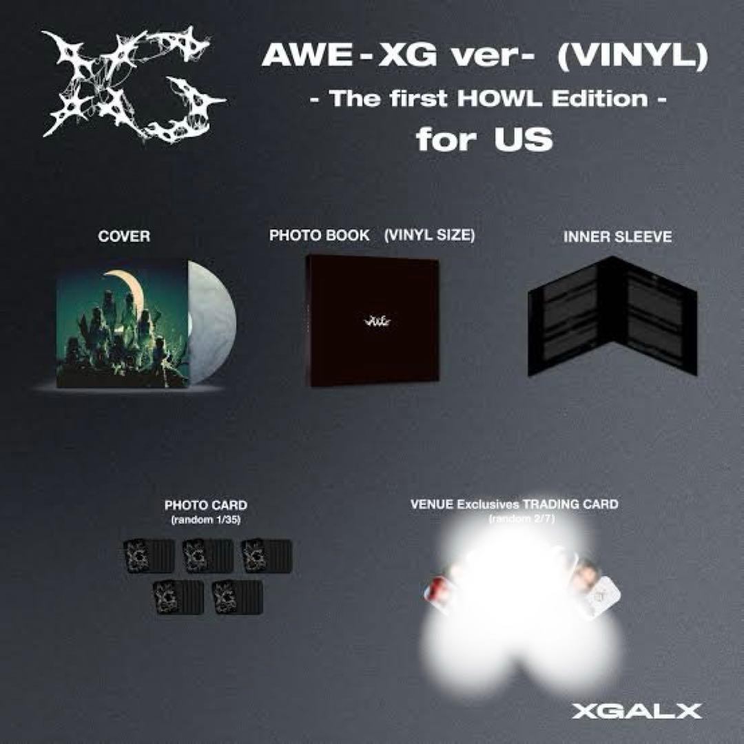 XG AWE The First Howl US 限定 Vinyl 開封済み