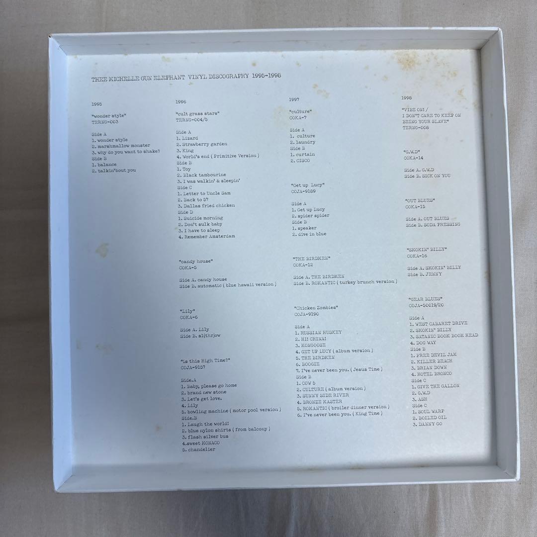 THEE MICHELLE GUN ELEPHANT 7インチビニールボックス