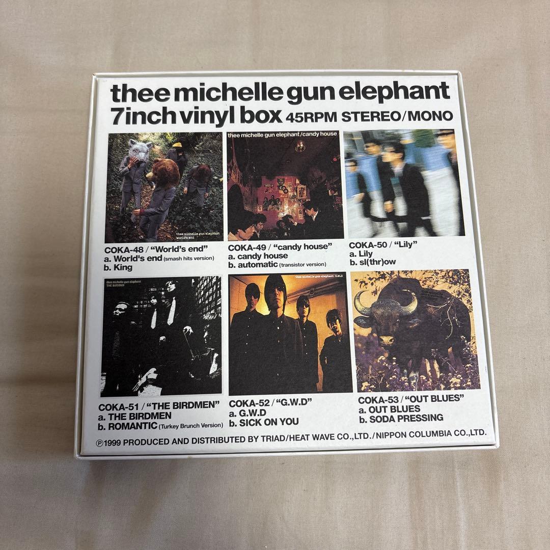 THEE MICHELLE GUN ELEPHANT 7インチビニールボックス