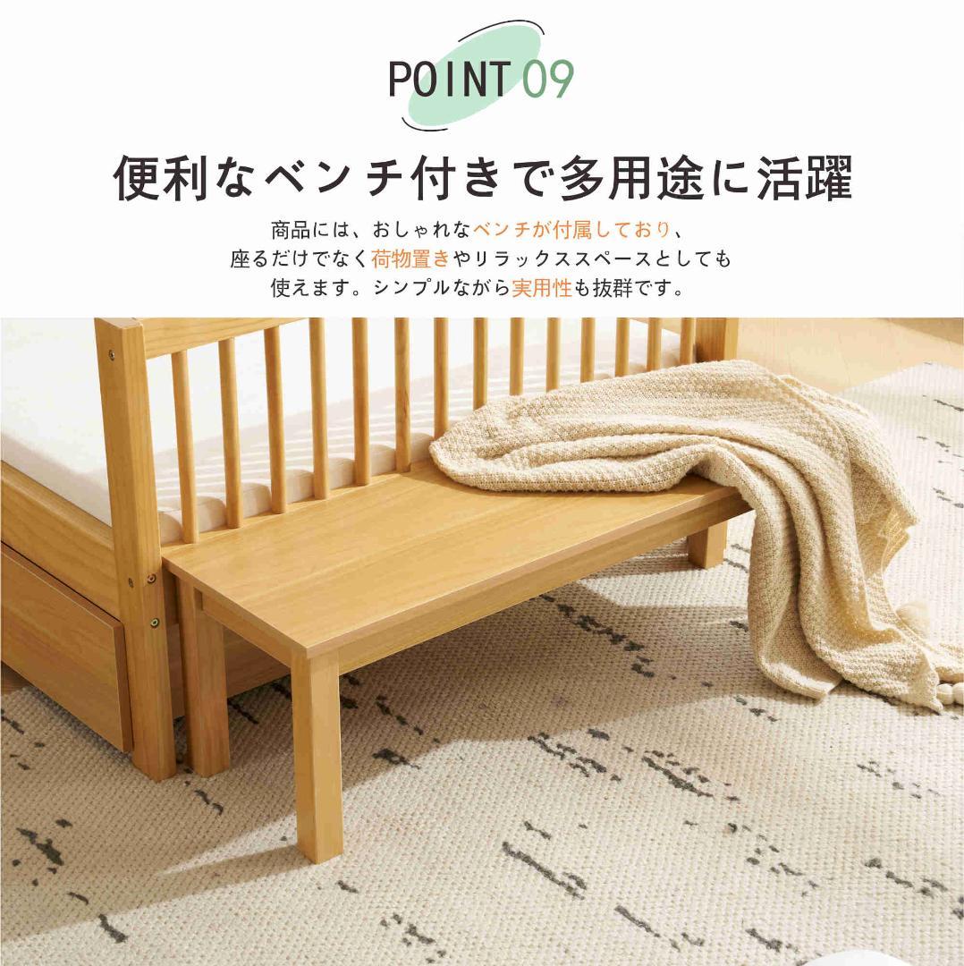 ベッド シングル すのこベッド 収納 北欧 おしゃれ ベッドフレーム 頑丈