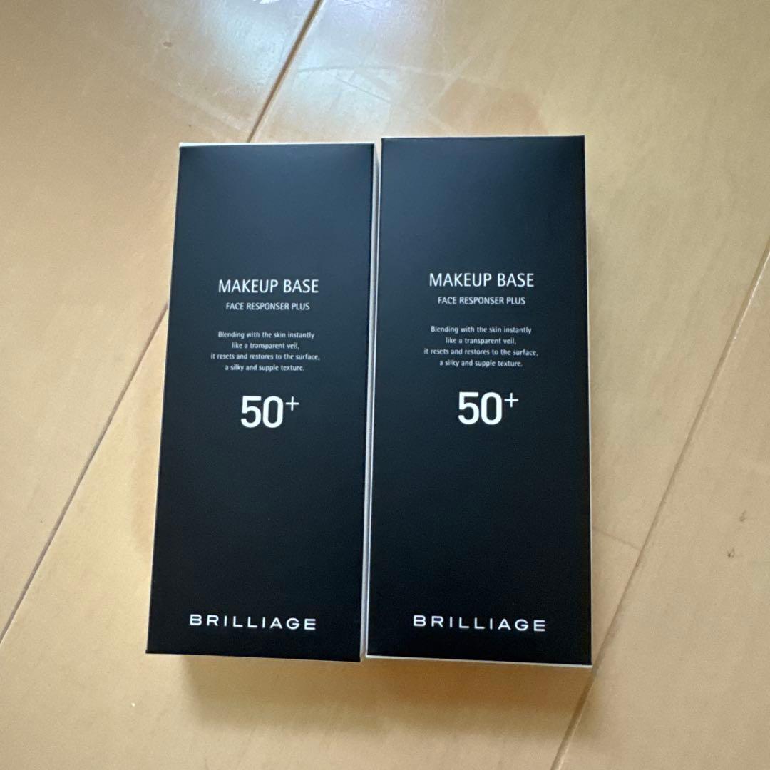BRILLIAGE メイクアップベース 12個セット