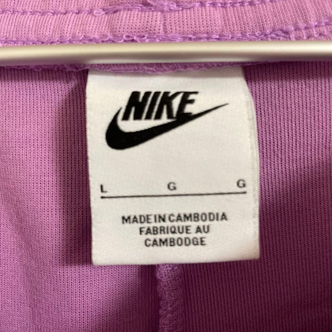 (日本未販売)Nike ジャージ 上下セット L