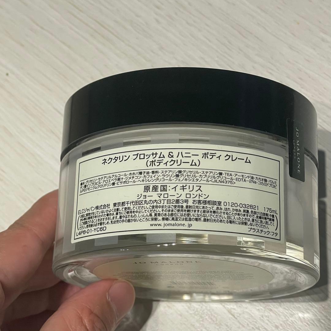 JO MALONE ネクタリンブロッサム＆ハニー セット