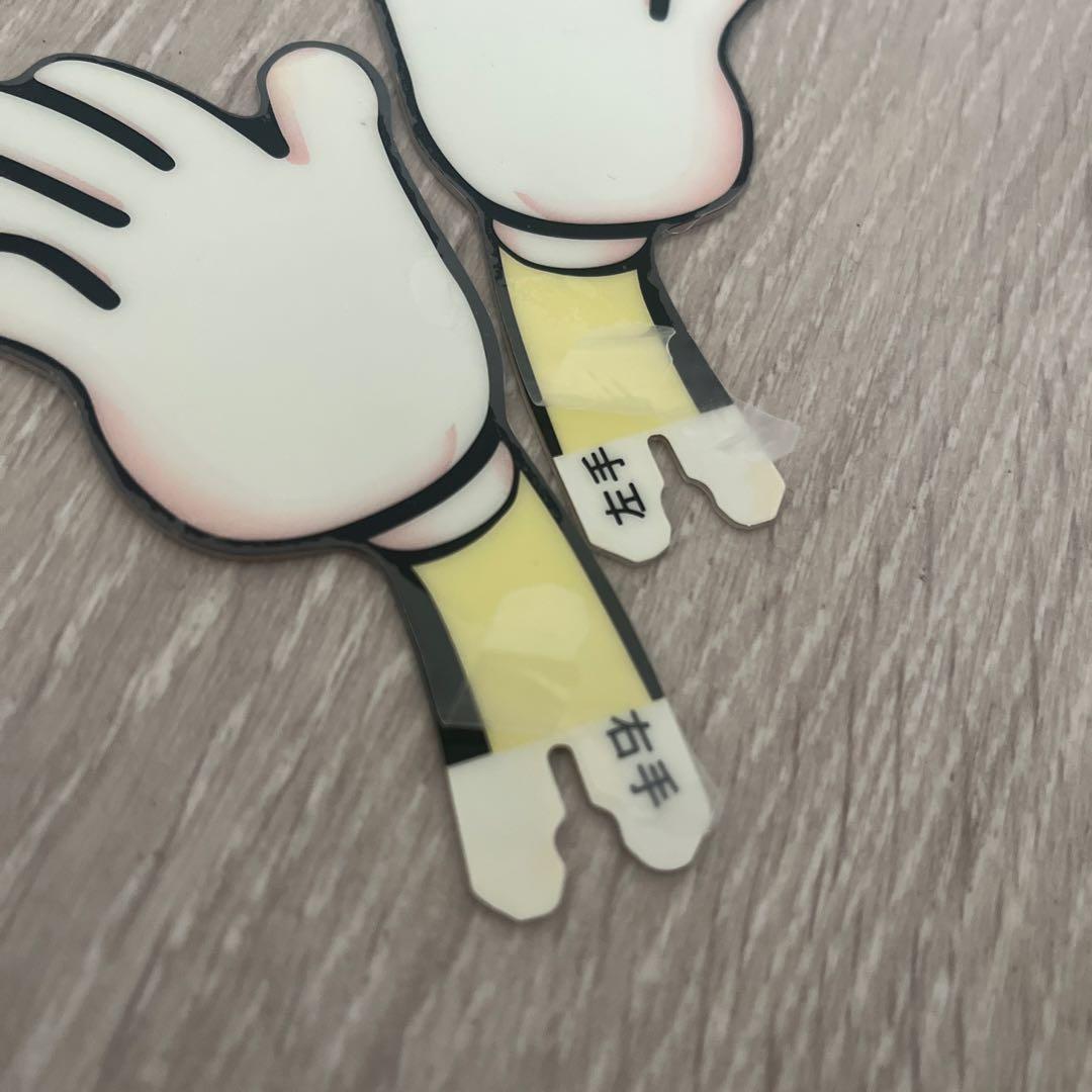 希少　未使用　箱あり　動作確認済み　呼び込み君　MC-F01