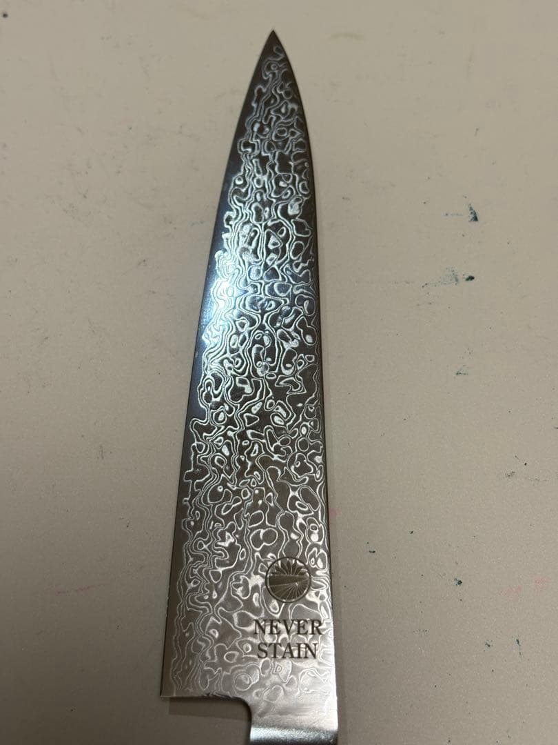 實光刃物 NEVER STAIN 粉末ハイスSG2鋼 ペティ135mm