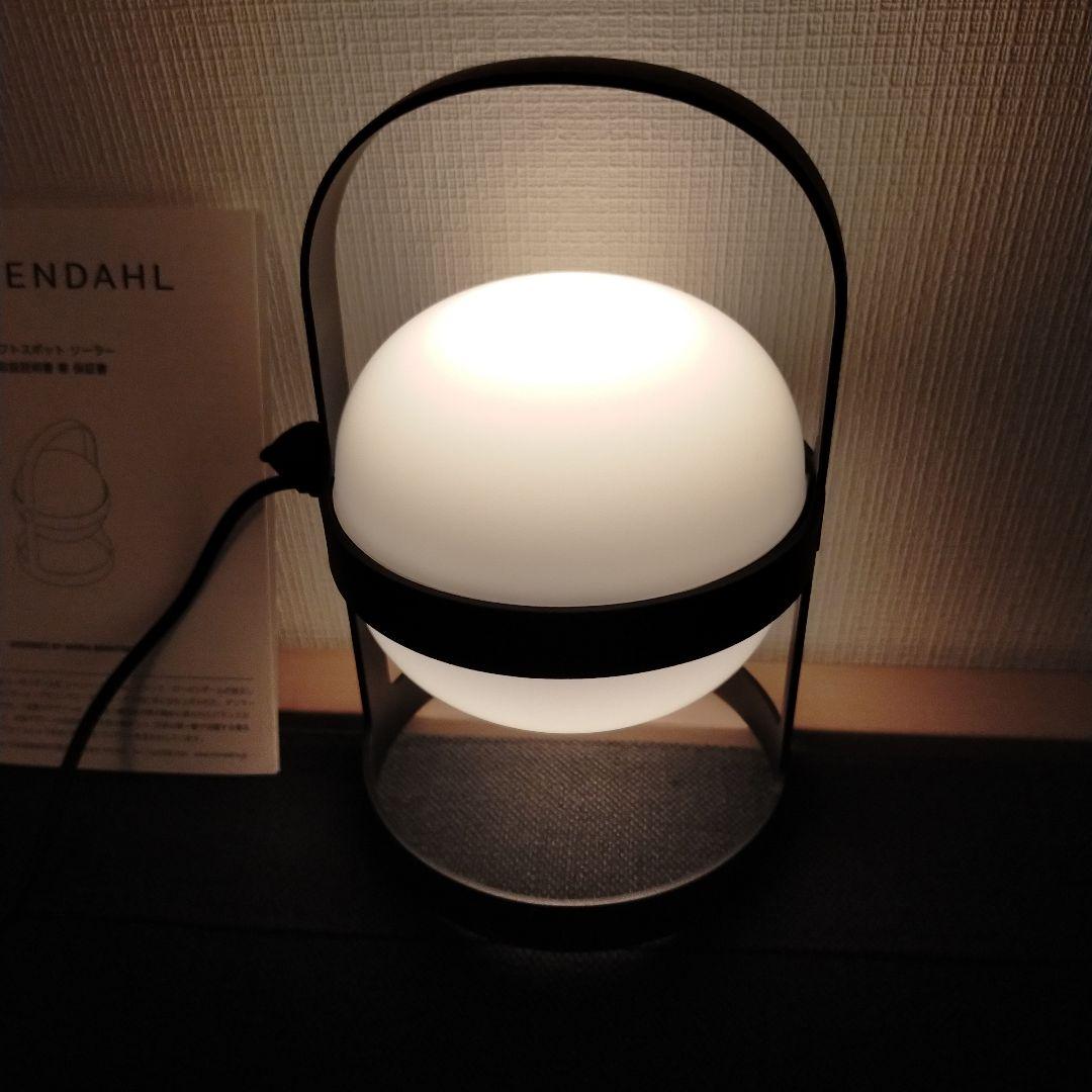 ローゼンダール コペンハーゲン ソフトスポット Sサイズ