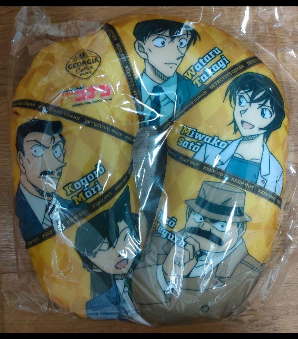 名探偵コナン ビーズネックピロー 枕