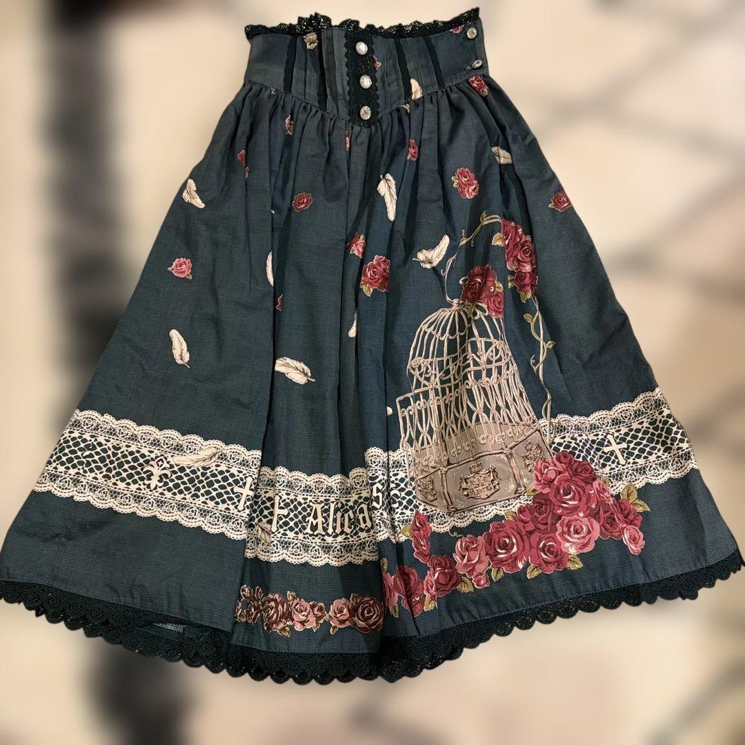 a/p 3点セット　The END of immortal EDEN柄