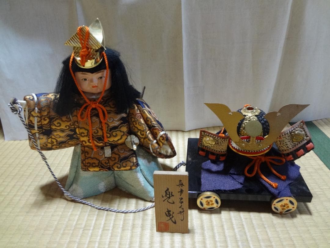 五月人形　木目込み人形　真多呂人形　兜曳　京都　上賀茂神社