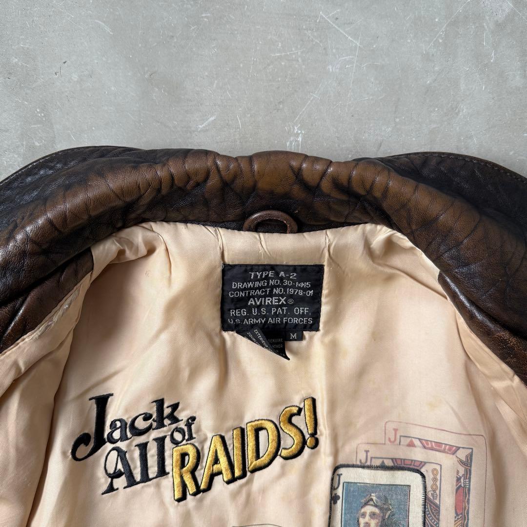 【希少】AVIREX A-2 フライトジャケット レザー ピンナップガール 茶