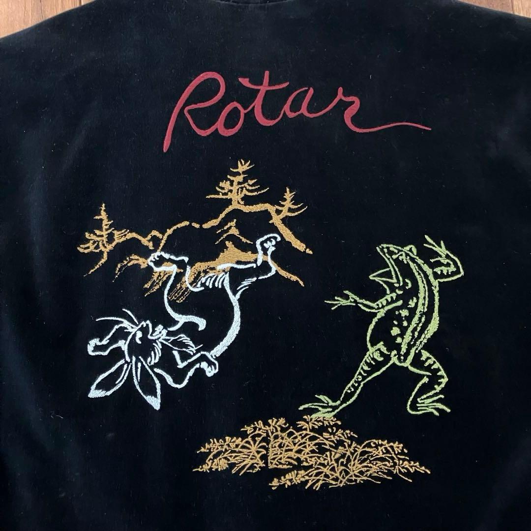 ⭐︎ROTAR ローター 鳥獣戯画 スーベニア ジャケット スカジャン