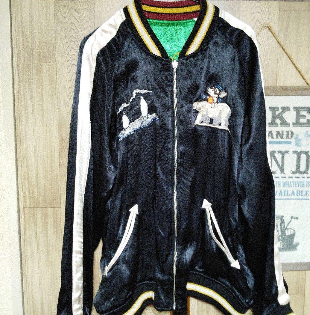 今週限り大幅値下げ！極美品！ダルチザンスカジャン金太郎×竜宮城